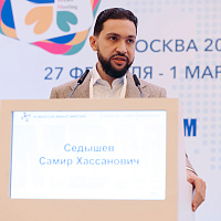 XI MOSCOW BREAST MEETING: Полный фотоотчёт